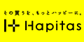 日々の生活にhappyをプラスする｜ハピタス