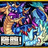 モンスト攻略 ゴルディ バルディ降臨 双竜 空と海より来たりて に挑む 究極 Appbank