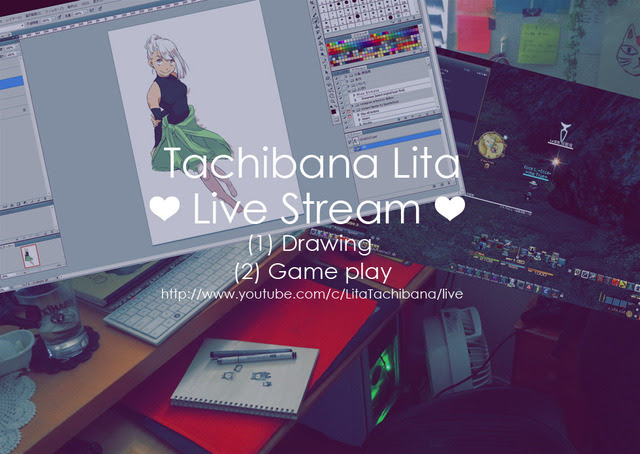 livestream_980