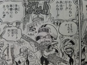 ワンピース 考察 ジュエリー ボニーの正体は 政府との因縁とは Kenブログ