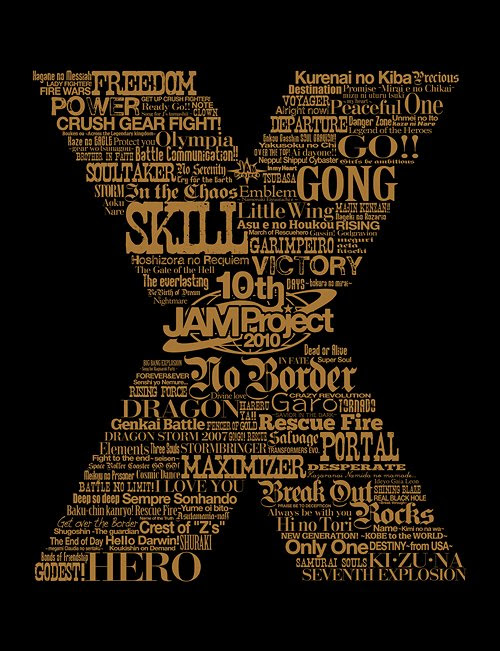 Cdjapan Jam Project 10th Anniversary Complete Box 8cd 4dvd Limited Release Jam Project Cd Album