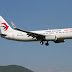 Boeing / Check out this article for photos, specifications, and facts about this classic airplane.