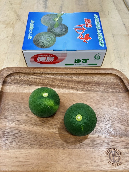 青柚子 徳島産 株式会社 新紙浅