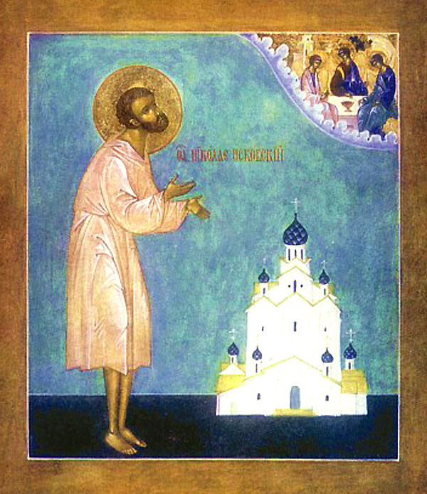 IMG ST. NICHOLAS (Salos), The Fool for Christ, of Pskov