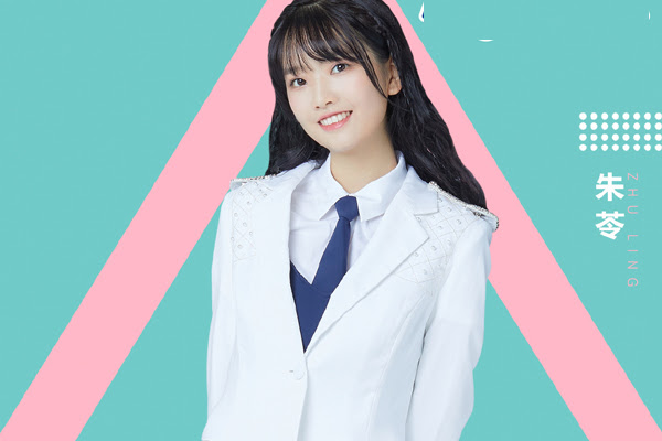 创造营朱苓是谁曾是akb48一期生甜美可爱 秀目网