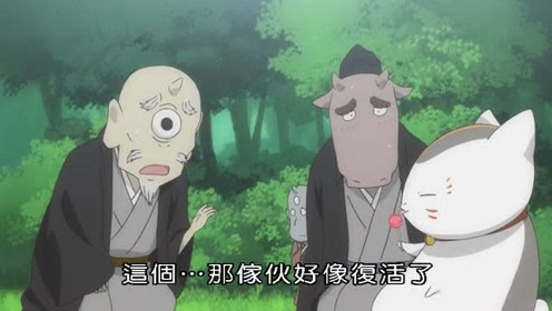 夏目友人帐第3季 腾讯视频