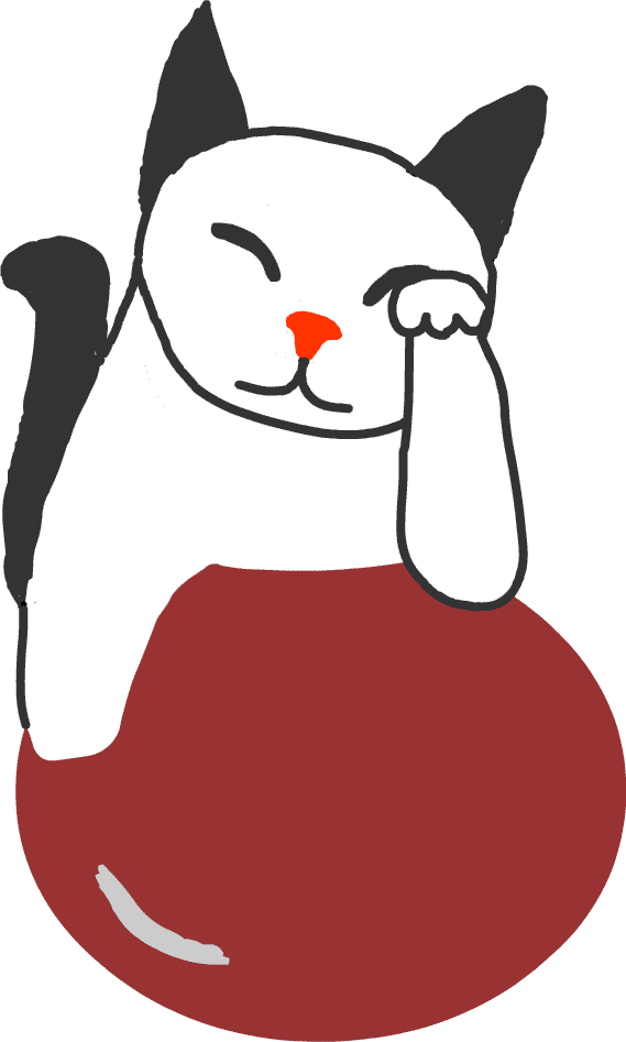猫 イラスト ｇｉｆ 無料