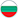 Bulgarian Football Union