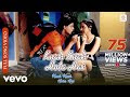 Lirik Lagu Kuch Kuch Hota Hai Dan Terjemahannya