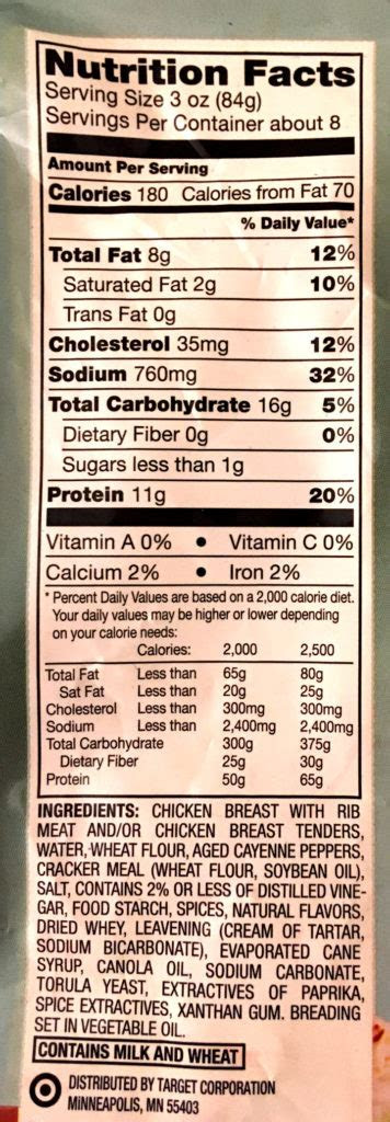 Perdue buffalo style chicken strips are breaded, baked and glazed. Archer Farms Buffalo-Style Chicken Breast Strips Review