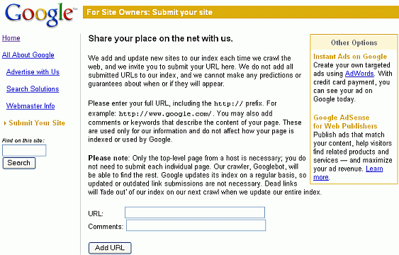 Screen shot of web page for adding a URL to Google.