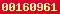 free hit counter
