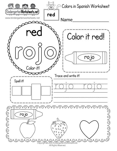  free printable color red in spanish worksheet