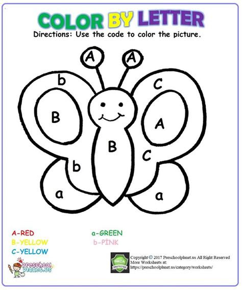  color by letter worksheet preschool literacy centers preschool art
