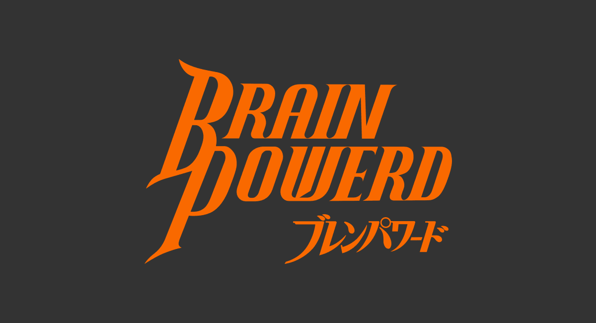 ブレンパワード Blu Ray Revival Box発売記念 クリスマスプレゼントだろう キャンペーン News ブレンパワード アニメ公式サイト