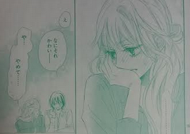番外編2 君に届け 運命の人 ネタバレ感想 この続きはあるの メガネの底力