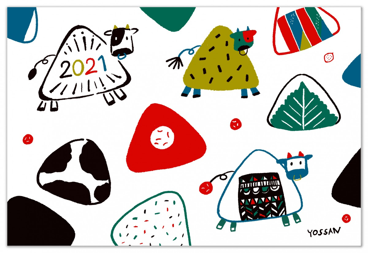 うしのカラフルおにぎりイラスト イラストレーターyossan よっさん のサイト
