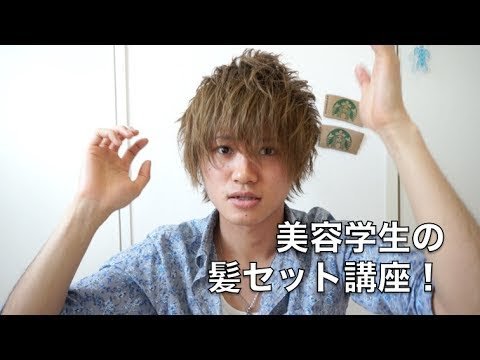 V系髪型セット Vidoemo Emotional Video Unity
