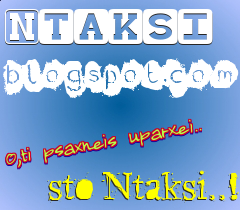 BannerFans.com