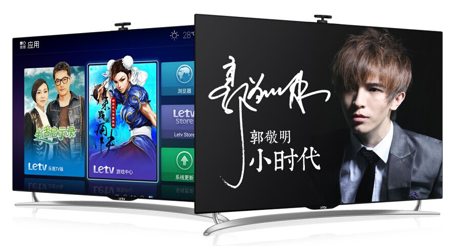 LeTV S40 Air & a Celebrity Edition (right)