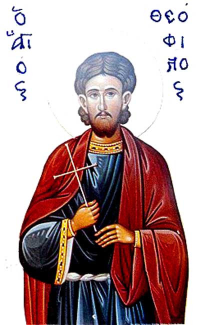 IMG ST. THEOPHILYS the New Martyr
