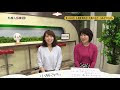 √100以上 小林 さやか 高校 109773-小林 さやか 高校