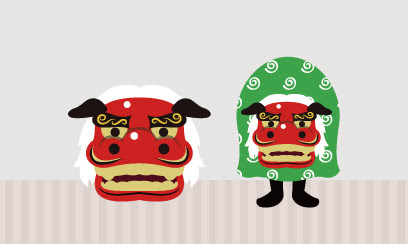 獅子舞のイラスト 3 Ec Design デザイン
