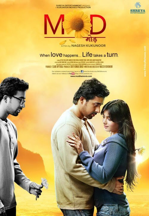 http://cdn.fridayrelease.com/movies/largethumb/2011/mod/poster.jpg