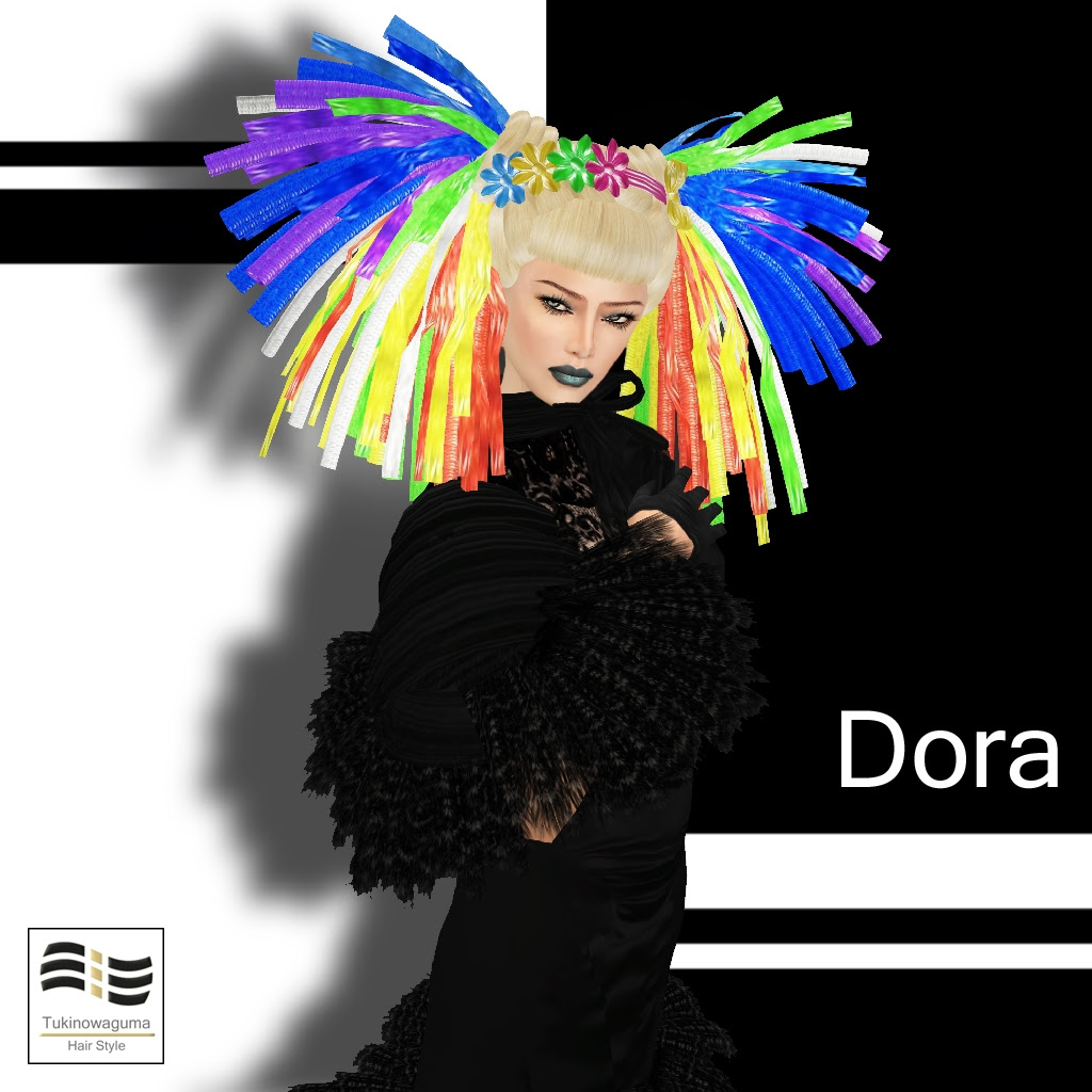 Tukinowaguma Dora - 3rd Anniversary