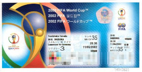 注目ショップ 非売品 02年 日韓共催 盾 フレーム Fifaワールドカップチケット用 記念グッズ Alrc Asia