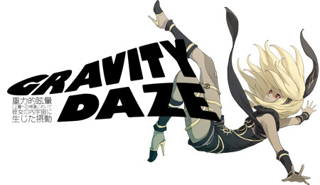 Ps4 Gravity Daze グラビティデイズ みんなの感想 評価 レビュー シンシア エンターテイメント総合情報サイト