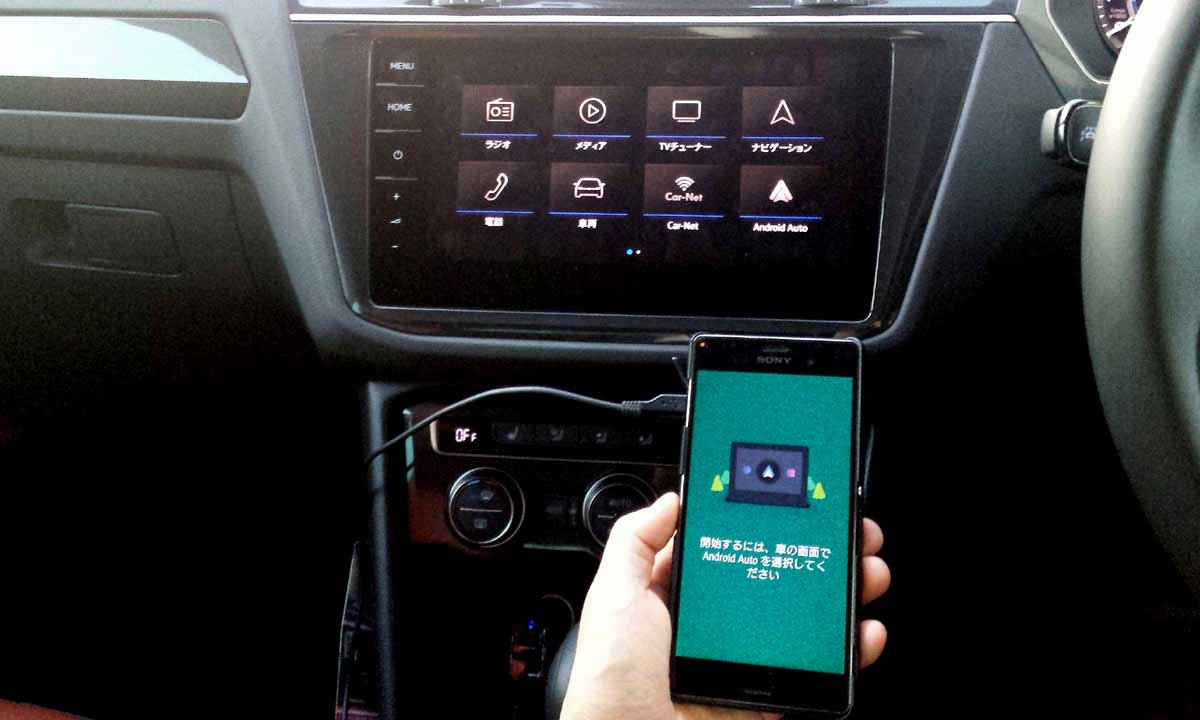 Amazonミュージックアプリなどで車を音楽聴き放題にする5つの方法 車の中を感動レベルの高音質オーディオルームに