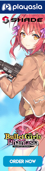 Play-Asia.com - Jeux & codes de téléchargement pour PS4, PS3, Xbox 360, Xbox One, Wii U et PC / Mac.