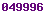 counter on blogger