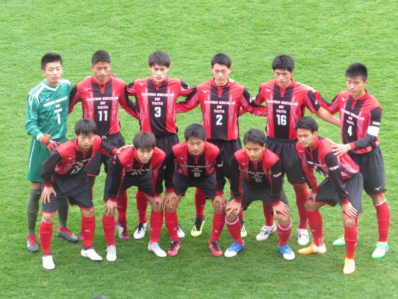 プレミアリーグ18参入決定戦1回戦 矢板中央高校写真 サカスタu １８