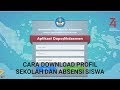 Cara Unduh Profil Sekolah Sesuai Periode Data - Cara Download Peserta Didik Yang Aktif Dan Peserta Didik Yang Telah Keluar Pada Aplikasi Dapodik Verval Pd Dapodik Co Id - Sesuai surat dirjen dikdasmen untuk menjamin validitas faktual data dapodik yang dikirimkan oleh 4.