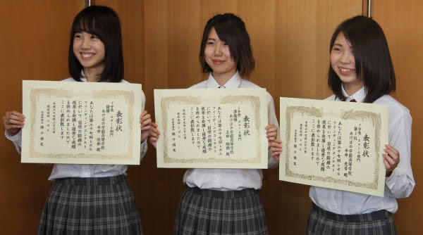 2年連続で上位独占 パーマ技術の全国大会 あけぼの学園高 伊賀タウン情報 You