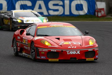 Super GT GT300