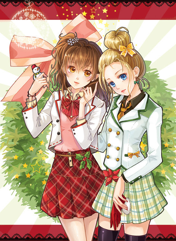 Shuushuu Search Results