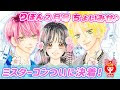 イラスト 壁紙 壁紙 可愛い ハニー レモン ソーダ 247141