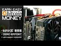 Bitcoin Mining Tips