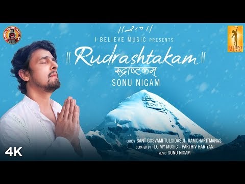 रुद्राष्टकं Rudrashtakam Lyrics in Hindi  Sonu Nigam