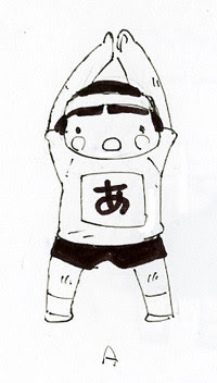 f:id:iko1225:20101216164118j:image