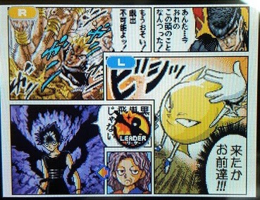 ジャンプアルティメットスターズ とかいう神ゲー げぇ速