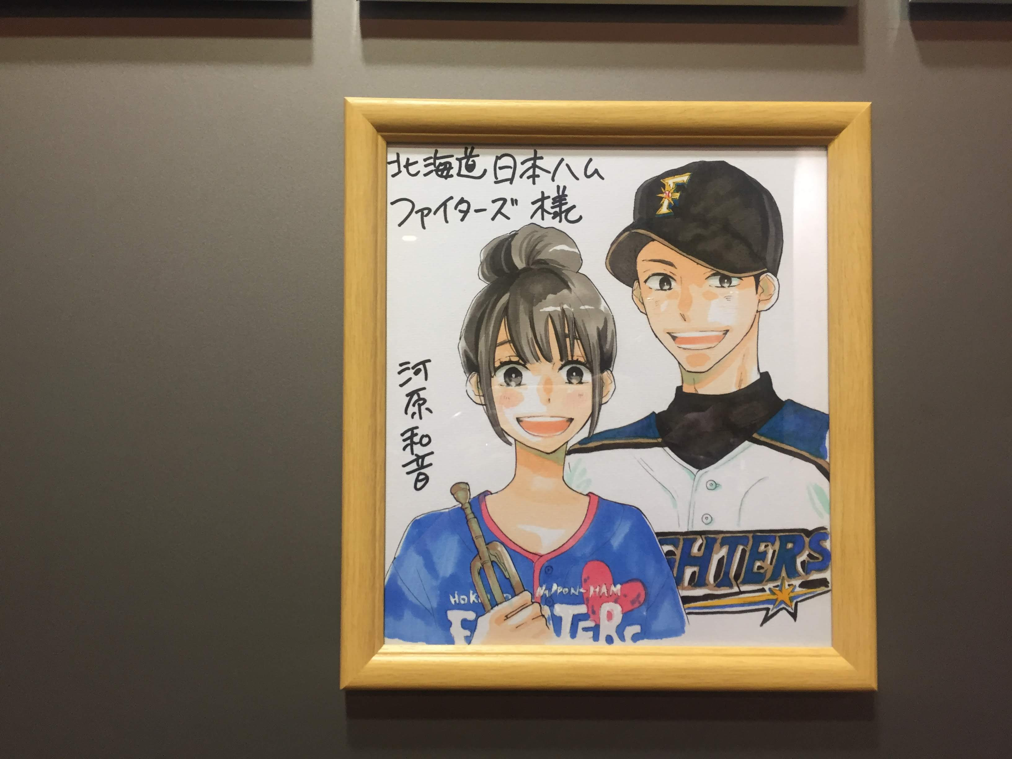 秘話 かつて 吹奏楽コンクール