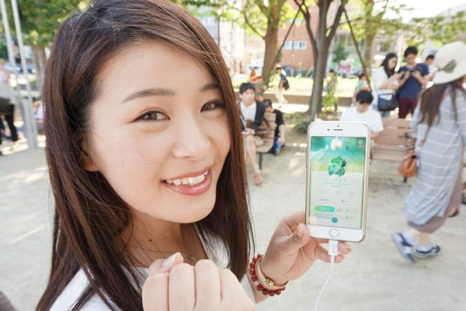 ポケモンgo 東京のポケモンの巣一覧 最新版 東京ルッチ