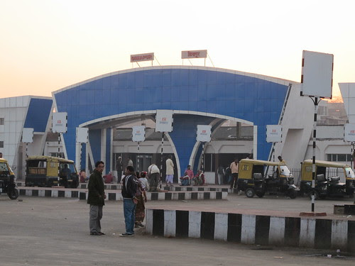Dimapur Railway Station