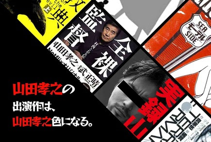 クローズ Worst の最強キャラランキング 各世代のベスト3は ホンシェルジュ