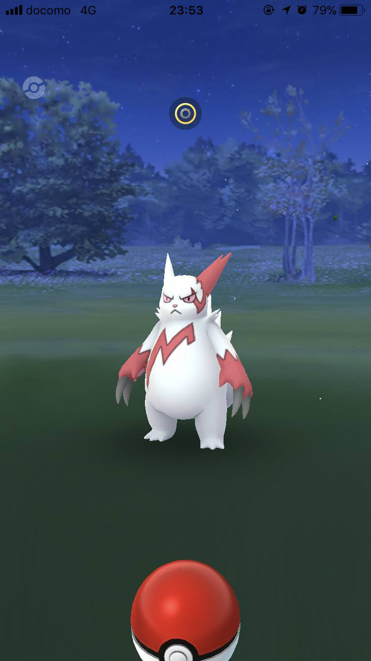 ポケモンgo部 1 5ザングース出現 超 雑談まとめ