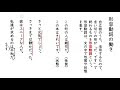 形容詞と形容動詞の違い 古典 160070-形容詞と形容動詞の違い 古典